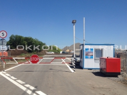 Контрольно-пропускной пункт (КПП) для строй объекта Аэропорт Южный в Гойтах